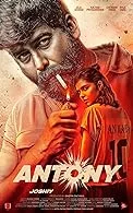 Antony (2024) HDRip Telugu
