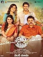 Venky Mama (2021) HDRip Telugu